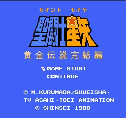 Title Screen